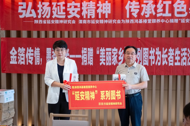 赠书2.jpg