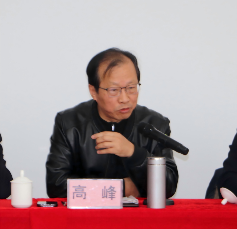 高峰(1).jpg